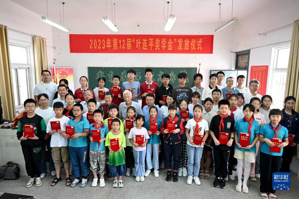 启航娱乐平台网址